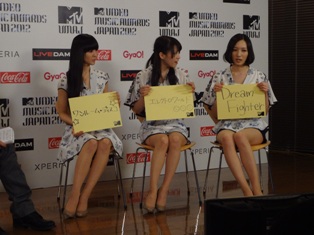 MTV VMAJ2012 PSTREAM