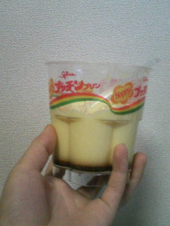 ぷはぁー(・_*)\