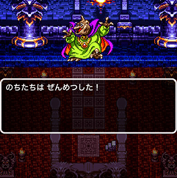 このダンジョンは…