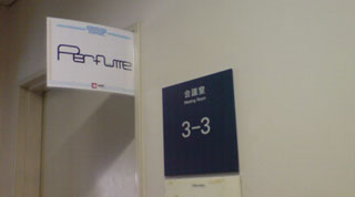 サマソニに？？