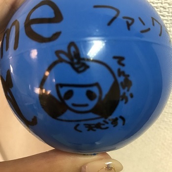 ファンクラブトゥワーの密かな楽しみ