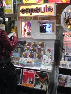 きゃきゃきゃッo(≧▽≦o)(o≧▽≦)o