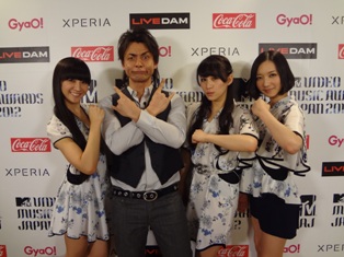 MTV VMAJ2012 PSTREAM