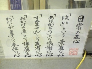 すごい(￣ｍ￣)