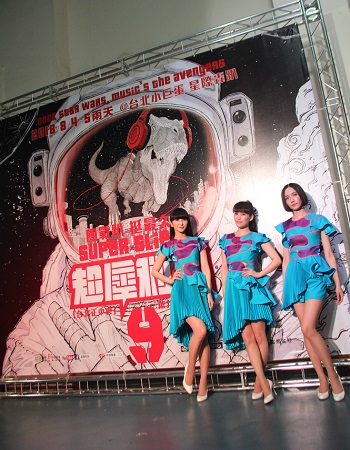久々の台湾ライブ♪