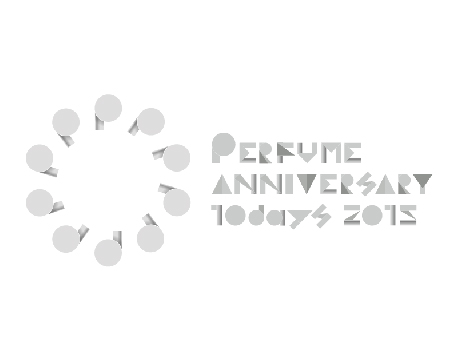 「Perfume Anniversary 10days 2015 PPPPPPPPPP」特設サイトオープン！