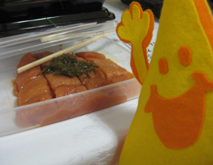 天気変わりやすいです。
