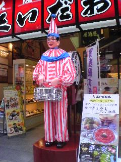 しゃかしゃかおーしゃか。