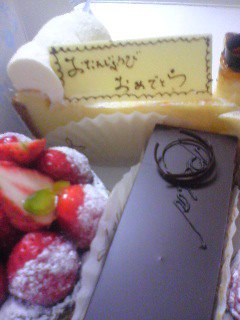 ＢirthＤay(*UωU*)ь:+。..*・゜