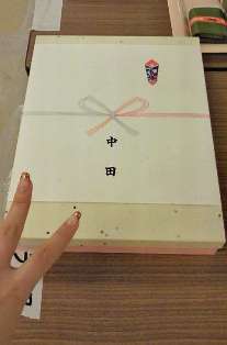 ☆アンケート☆
