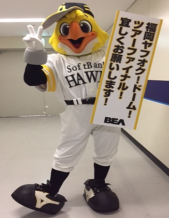 いよいよラスト！福岡公演当日!!