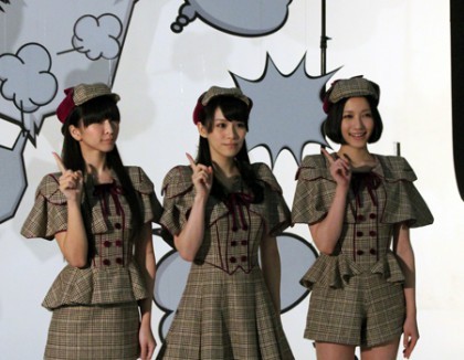 「未来のミュージアム」リリース日決定！