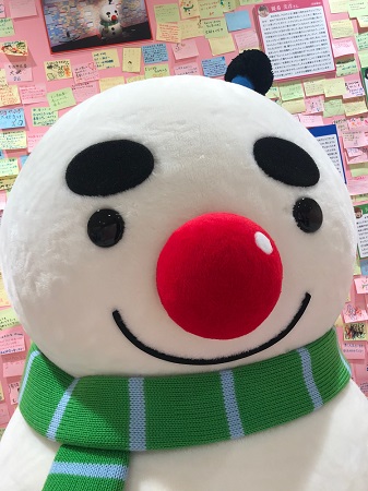 ちはやふると私2018