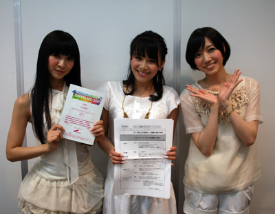 「MステSP」出演してきました〜♪