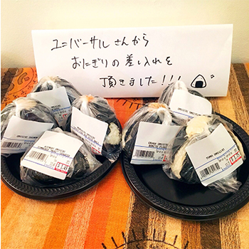 ONIGIRI at NY