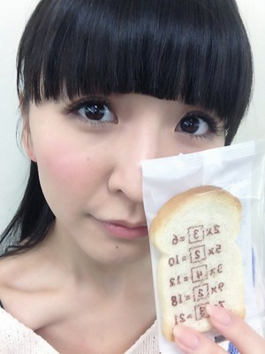 暗記パン