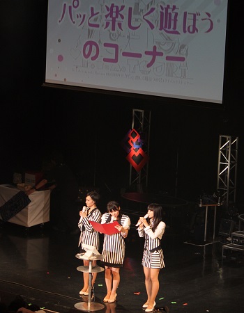 「P.T.A.発足10周年‼ と5周年‼ “Perfumeとあなた”ホールトゥワー」まであと少し♪