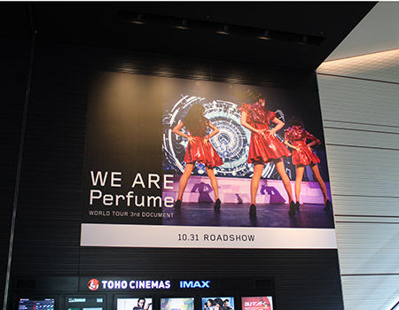 第28回東京国際映画祭　レッドカーペット登壇　無事終了!!
