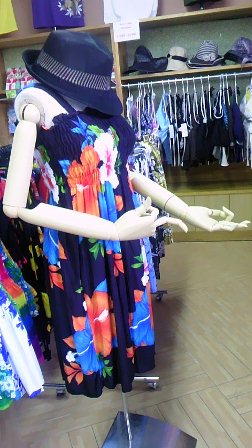ランラン…