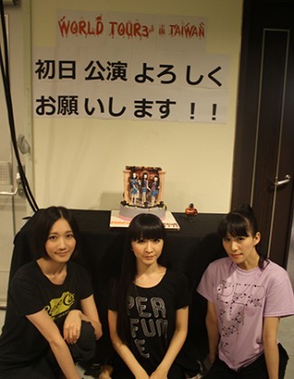 ｢Perfume WORLD TOUR 3rd｣開幕！