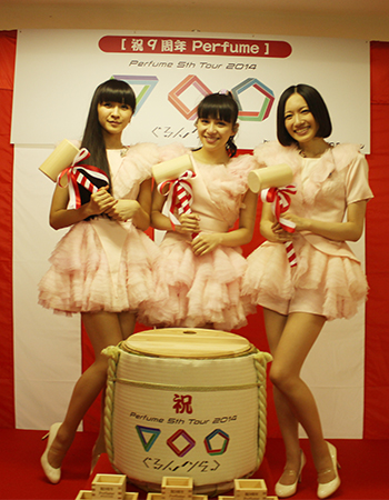 「P.T.A.発足10周年!! と5周年!!“Perfumeとあなた”ホールトゥワー」まで…＜あと3日♪＞