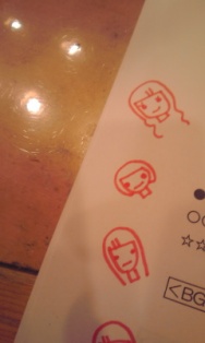 コケシシスターズ