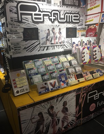フラゲ日！