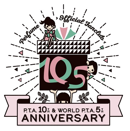“「P.T.A.」周年ロゴ”のヒミツ♪