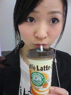 エヘッ♪