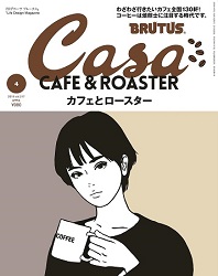 『古今東西 かしゆか商店』始めました！